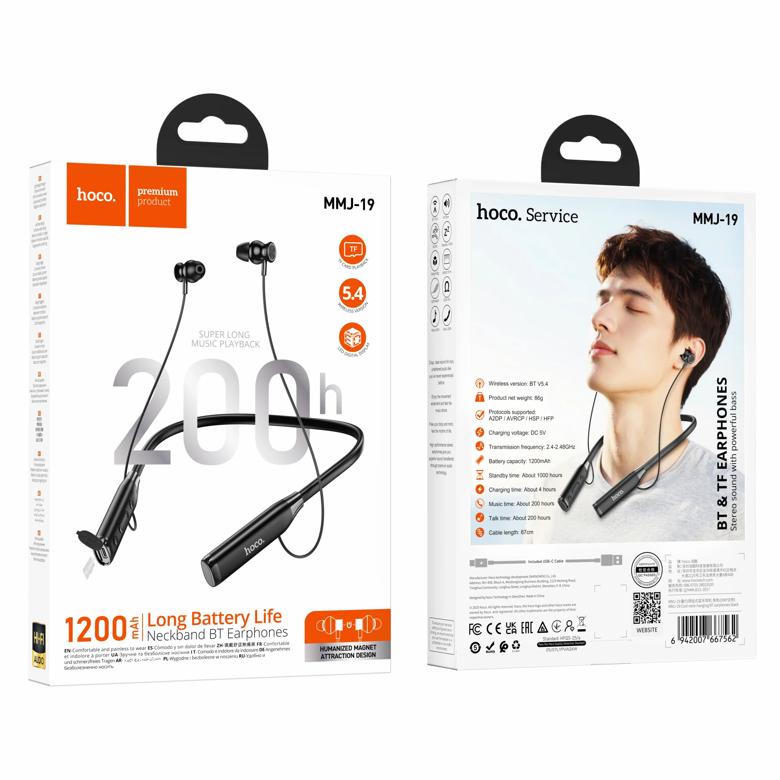 MMJ19 200-Hour Talk/Music Time Bluetooth Neck Mounted Earphone  - image 4