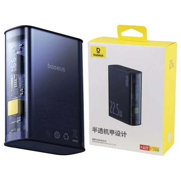 Baseus Explorer 10000mAh 22.5W Power Bank - PPTSZ10 - image 4