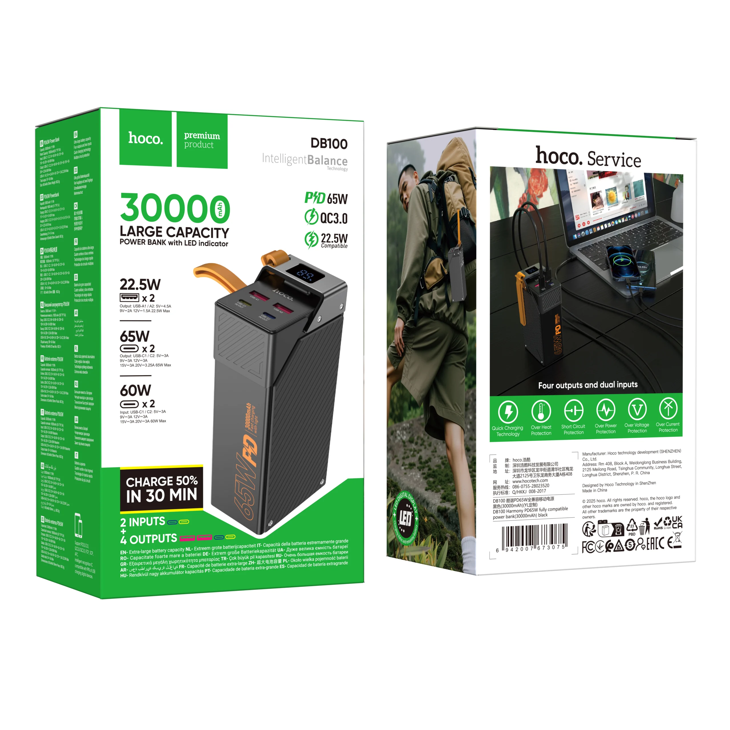 Hoco DB100 Fast Charging 30000mAh PD65W Power Bank - image 4