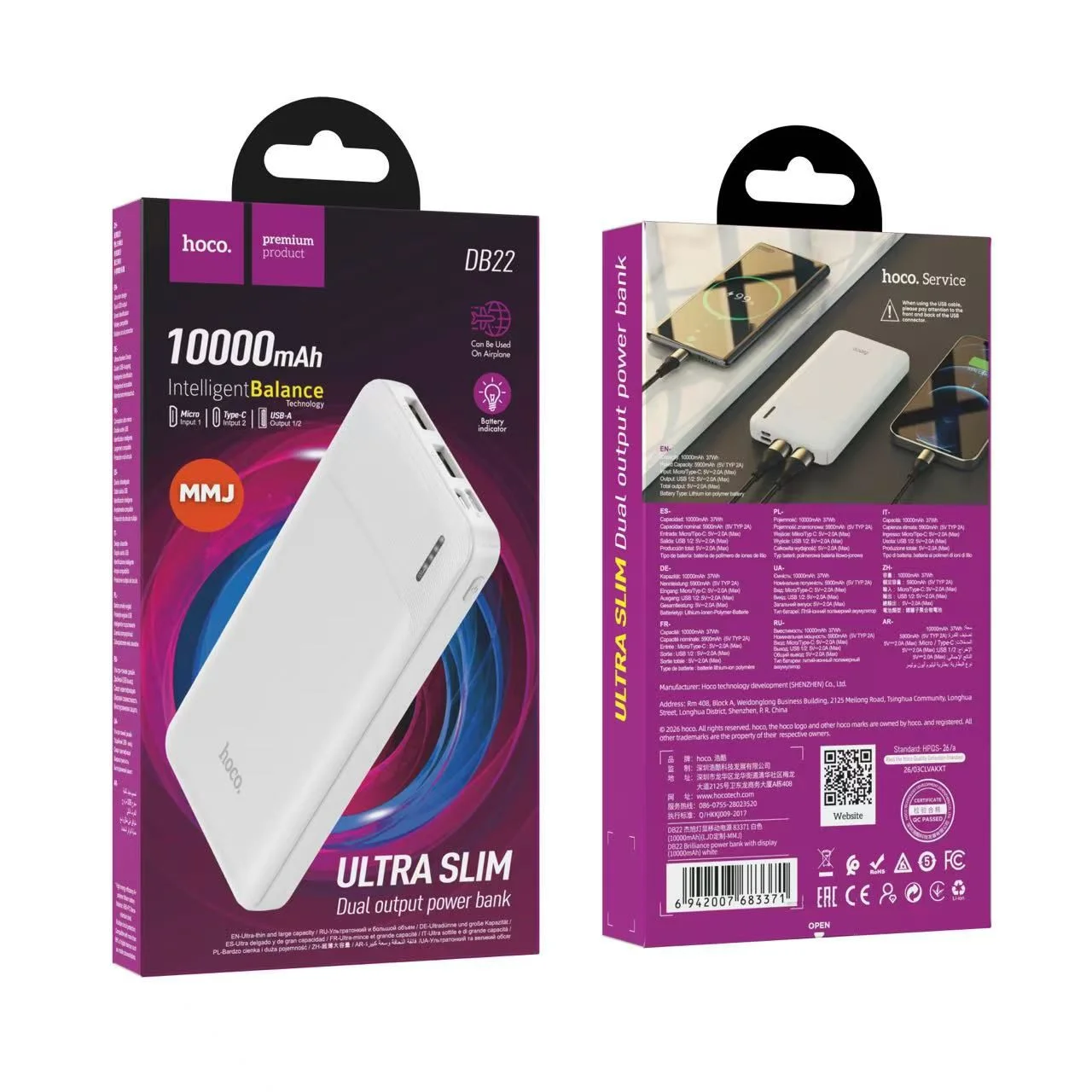 Hoco DB22 Brilliance 10000mAh Power Bank - image 4