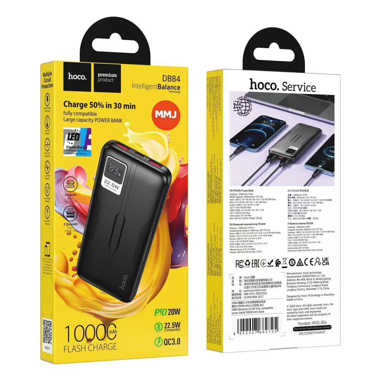 Hoco DB84 Resolute 22.5W 10000mAh Power Bank - image 5