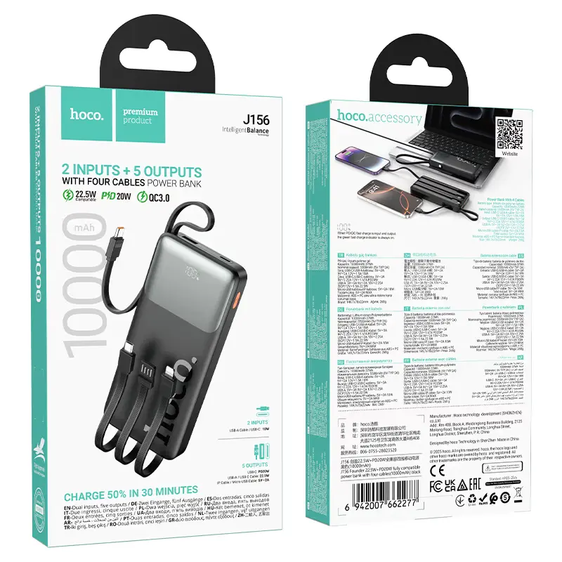 Hoco J156 Founder 22.5W PD20W 10000mAh Power Bank  - image 6