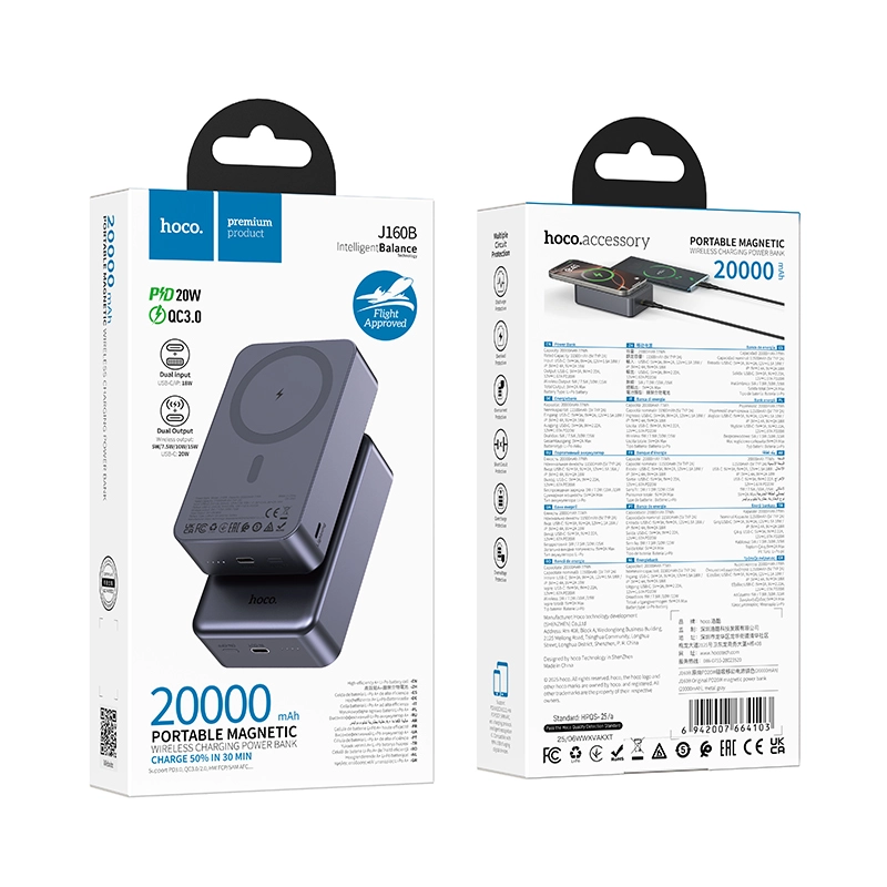 Hoco J160B PD20W 20000mAh Magnetic Power Bank – Best Wireless Power Bank - image 4