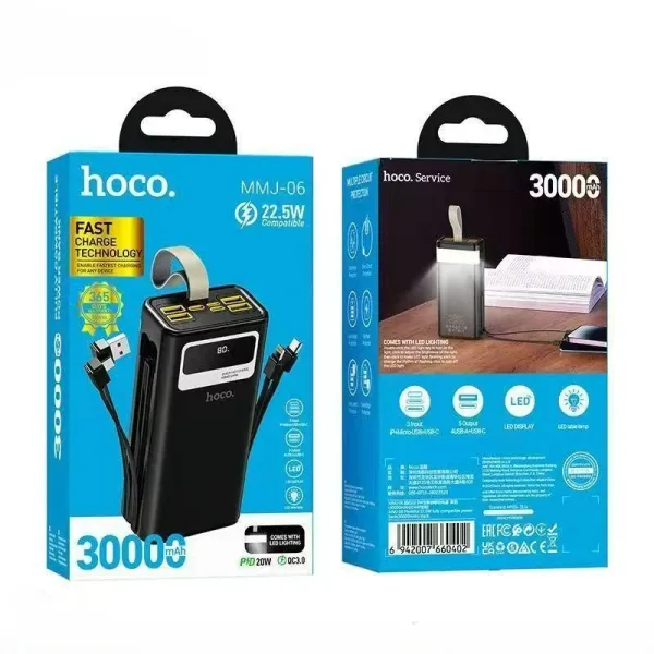 Hoco MMJ-06 22.5W Fully Compatible 30000mAh Power Bank - image 2