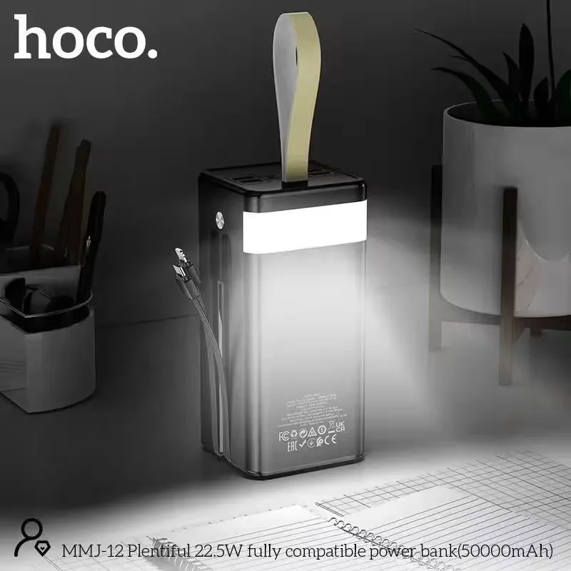 Hoco MMJ-12 22.5W 50000mAh Power Bank with LED Lighting - image 4