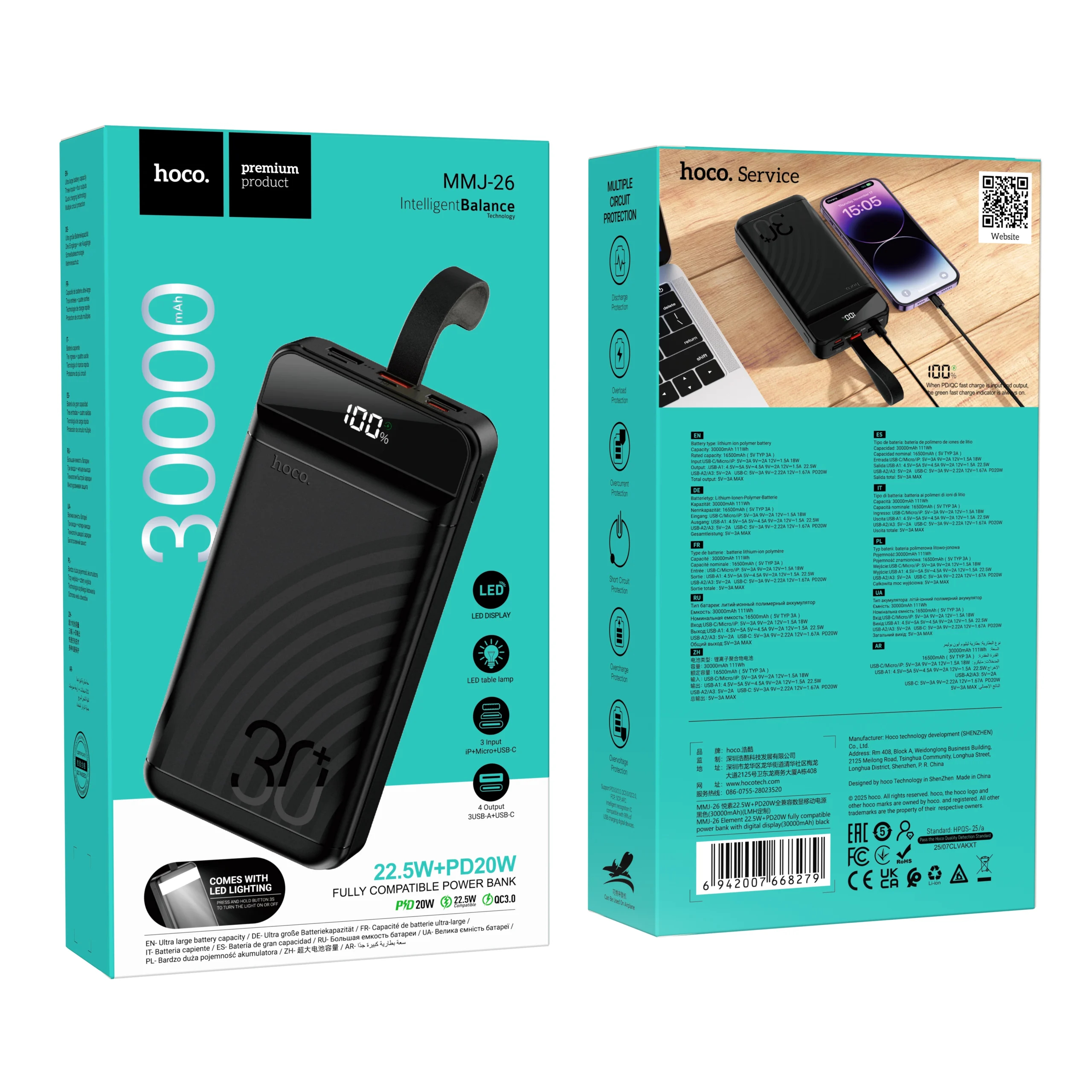 HOCO MMJ-26 30000mAh Power Bank 22.5W Fast Charge & 20W PD with Digital Display - image 4