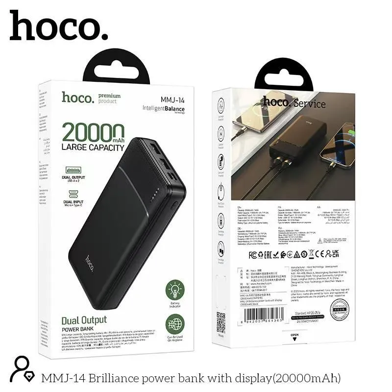 Hoco MMJ14 20000mAh Dual Output Power Bank  - image 5