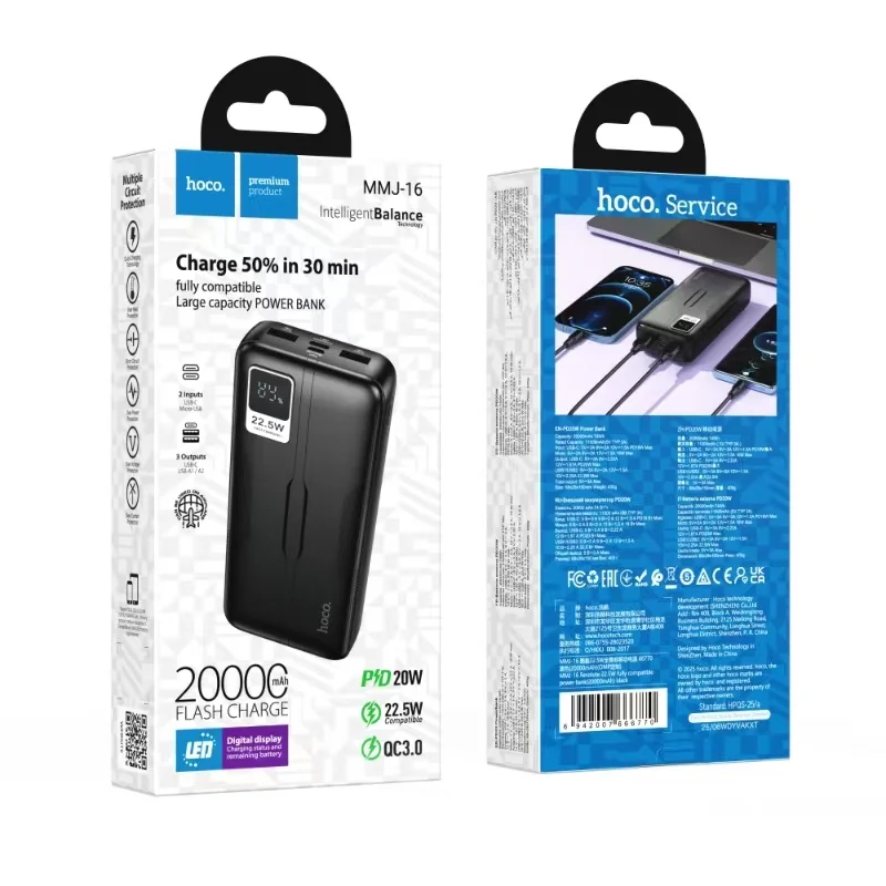 Hoco MMJ16 22.5W Resolute PD 20W 20000mAh Power Bank - image 6