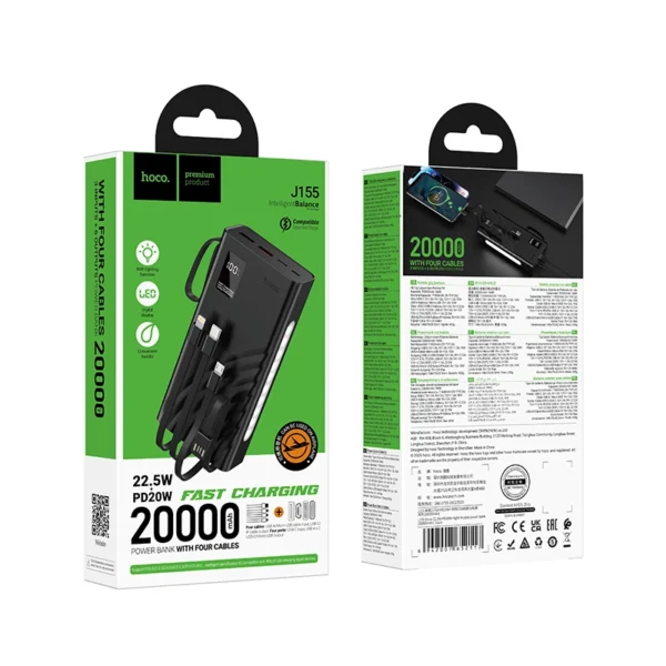 J155 20000mAh 22.5W Fast Charging Power Bank with Built-in Cables - image 4