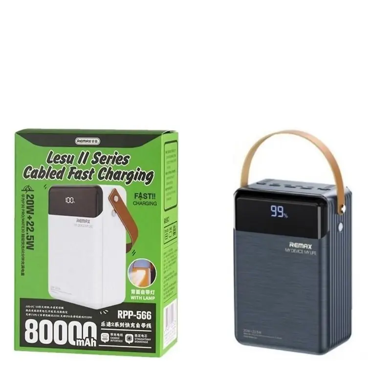 Remax RPP-566 22.5W 80000mAh Fast Charging Power Bank - image 3