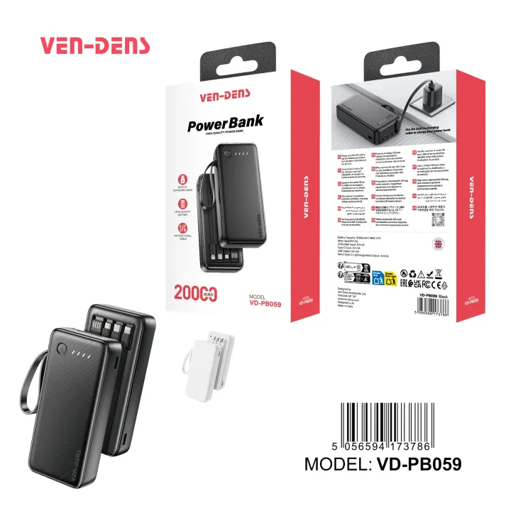 Ven-Dens VD-PB059 20000mAh Power Bank - image 5