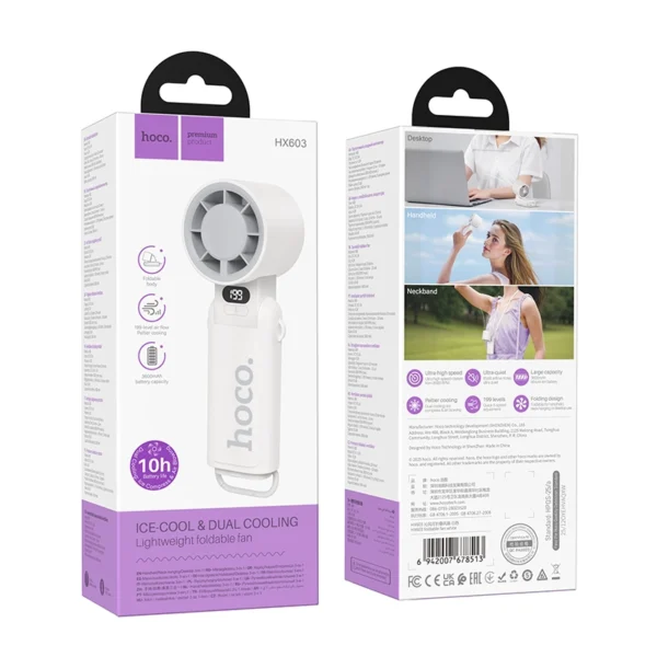 Hoco HX603 Handheld Foldable Cooling Fan - image 6
